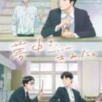 Captivated, By You Episode 1