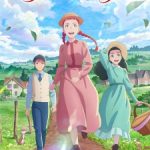Anne Shirley Episode 1