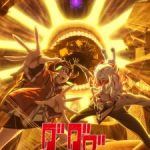 Dan Da Dan Season 2 Episode 1