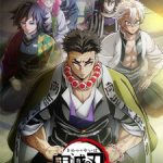 Demon Slayer: Kimetsu no Yaiba Hashira Training Arc Episode 1