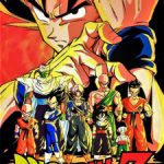 Dragon Ball Z Episode 1