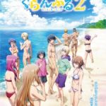Grand Blue Dreaming Season 2 Episode 1