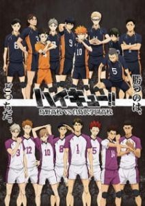Haikyu!! 3rd Season (2016)