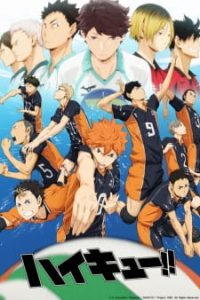 Haikyuu!! (2014)