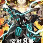 Kaiju No. 8 Season 2 Episode 1