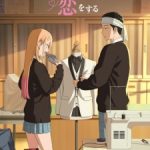 My Dress-Up Darling Season 2 Episode 1