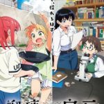 Ruri Rocks Episode 1