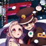 Toilet-Bound Hanako-kun Season 2 Part 2 Episode 1