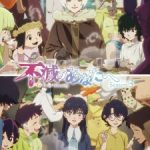 To Your Eternity Season 3 Episode 1