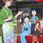 Kakuriyo: Bed and Breakfast for Spirits Season 2 Episode 1