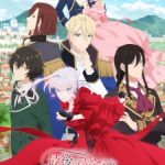 May I Ask for One Final Thing? Episode 1