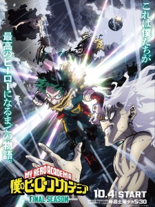 My Hero Academia Final Season Episode 6