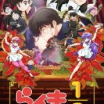 Ranma ½ (2024) 2nd Season Episode 1