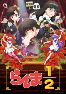 Ranma ½ (2024) 2nd Season Episode 6