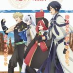 The Banished Court Magician Aims to Become the Strongest Episode 1