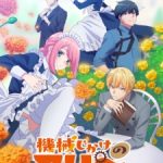 Mechanical Marie Episode 1