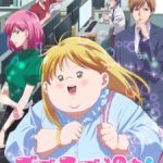 Plus-sized Misadventures in Love! Episode 1