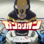 Ganglion Episode 1