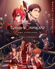 Disney: Twisted-Wonderland The Animation – Episode of Heartslabyul Episode 3