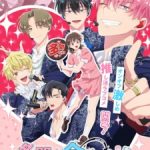 Tamon’s B-Side Episode 1