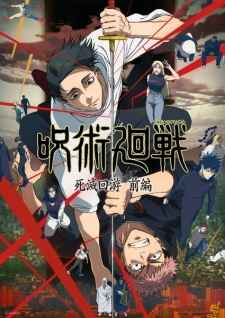 Jujutsu Kaisen: The Culling Game Part 1 Episode 4