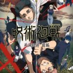 Jujutsu Kaisen: The Culling Game Part 1 Episode 1