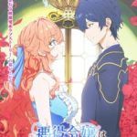 The Villainess Is Adored by the Prince of the Neighbor Kingdom Episode 1