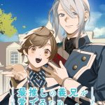 I’ll Live a Long Life to Dote on My Favorite Stepbrother! Episode 1