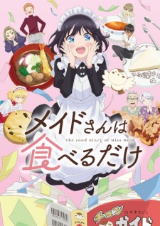 Maid-san wa Taberu dake Episode 1