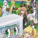 Reborn as a Vending Machine, I Now Wander the Dungeon Season 3 Episode 1