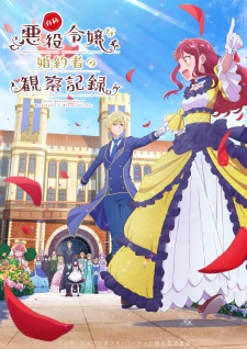 An Observation Log of My FiancÃ©e Who Calls Herself a Villainess Episode 1