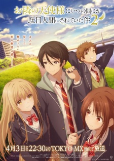 The Angel Next Door Spoils Me Rotten Season 2 Episode 1