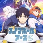 Snowball Earth Episode 1