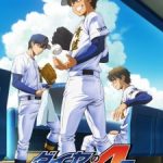 Ace of Diamond Act II Season 2 Episode 1