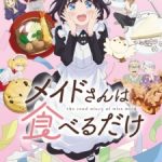 The Food Diary of Miss Maid Episode 1