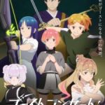 Ghost Concert: Missing Songs Episode 1