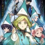 Witch Hat Atelier Episode 1