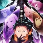 Re:ZERO -Starting Life in Another World- Season 4 Episode 1