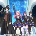 The Classroom of a Black Cat and a Witch Episode 1