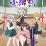 Marika’s Love Meter Malfunction Episode 1