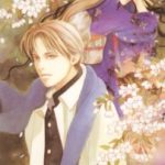 Beyond Twilight Episode 1