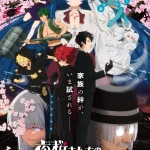 Mission: Yozakura Family Season 2 Episode 1