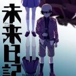 The Future Diary Episode 1
