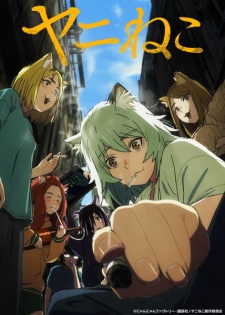 Chainsmoker Cat Episode 10