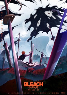 Bleach: Thousand-Year Blood War – The Calamity Episode 7