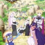 So What’s Wrong with Getting Reborn as a Goblin? Episode 1