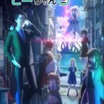 Sasaki and Peeps Season 2 Episode 1