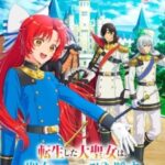 A Tale of the Secret Saint Episode 1