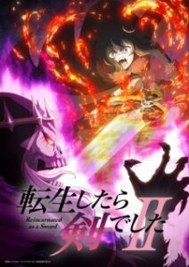 Reincarnated as a Sword Season 2 (2026)