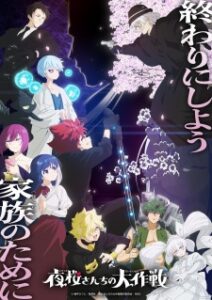 Mission: Yozakura Family Season 2 Part 2 (2026)